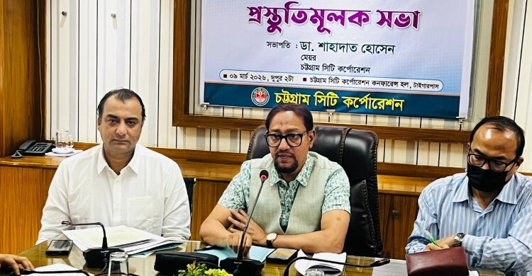 ৩১ মার্চ থেকে চট্টগ্রামে ‘স্বাধীনতা বইমেলা’