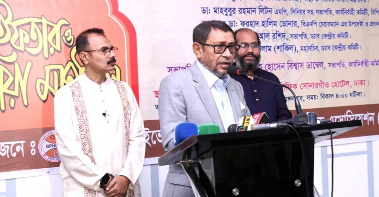 ব্যাঙের ছাতার মতো গড়ে ওঠা ক্লিনিক সীমাবদ্ধ করতে হবে: স্বাস্থ্যমন্ত্রী