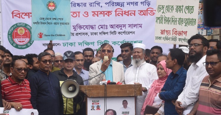 যে কোনো মূল্যে খালের জায়গা পুনরুদ্ধার করা হবে: ডিএসসিসি প্রশাসক