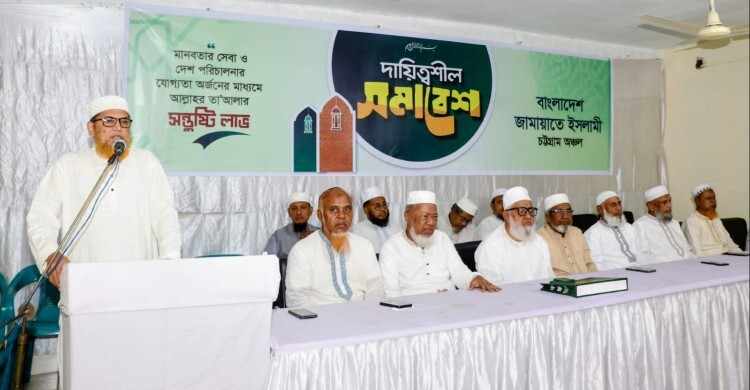 জুলাই সনদ বাস্তবায়নে গড়িমসি জাতি মেনে নেবে না: মু. শাহজাহান