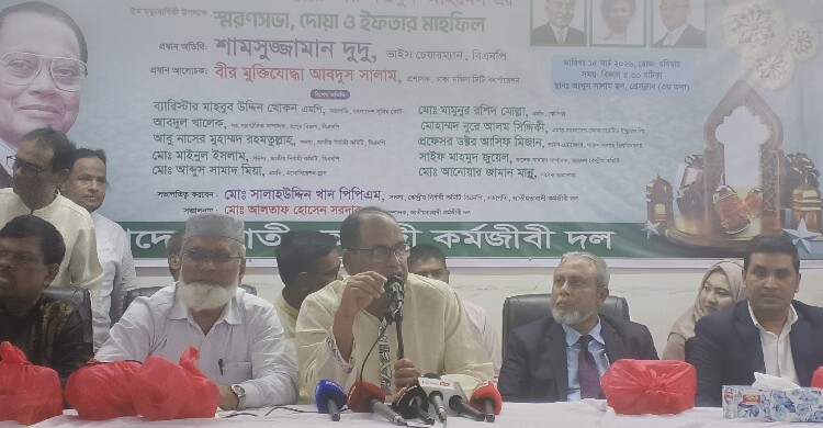 সরকারকে দৃঢ়ভাবে সমর্থন ও পাশে দাঁড়াতে হবে: দুদু