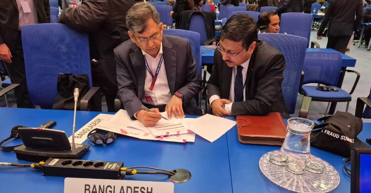 ভিয়েনায় ‘গ্লোবাল ফ্রড সামিটে’ স্বরাষ্ট্রমন্ত্রী