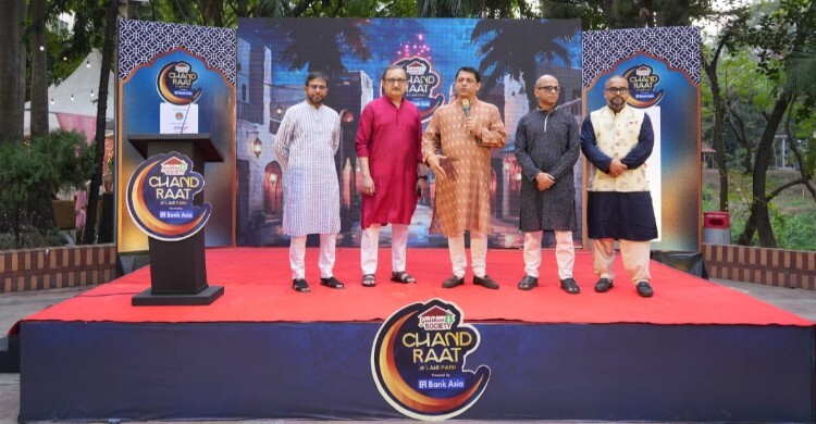 গুলশানে চাঁদরাত উৎসব