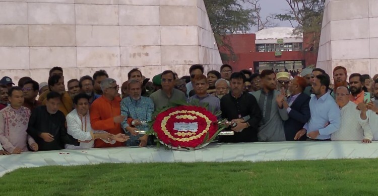 জিয়াউর রহমান-খালেদা জিয়ার কবরে জিয়া পরিষদের শ্রদ্ধা