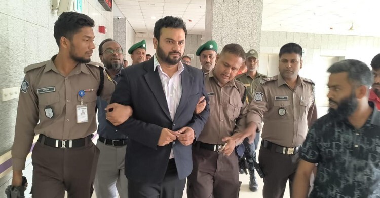 ভুয়া প্রজ্ঞাপনে বিএমইউয়ের পরিচালক পদে যোগদানের চেষ্টা