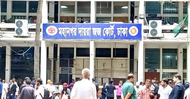 ‘ছাগলকাণ্ডে’ আলোচিত মতিউরের মামলার অভিযোগ গঠন শুনানি জুলাইয়ে
