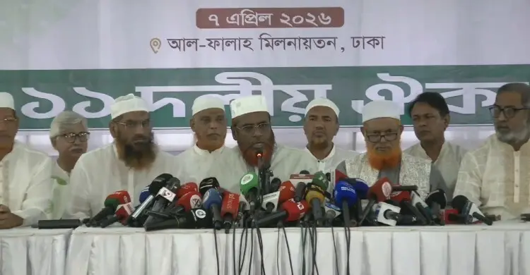 সংবিধান সংস্কার পরিষদের শপথ না নিয়ে বিএনপি সংকট তৈরি করেছে