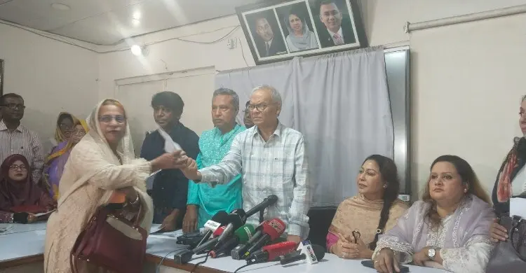 সংরক্ষিত নারী আসনে মনোনয়ন ফরম বিক্রি করছে বিএনপি