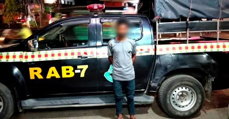 কৃষক হত্যা মামলার আসামি রাঙ্গুনিয়া থেকে গ্রেফতার