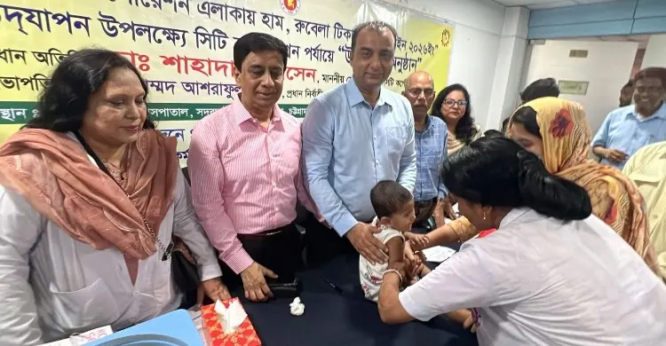 চট্টগ্রামে হাম-রুবেলার টিকাদান শুরু, লক্ষ্য ৩ লাখের বেশি শিশু