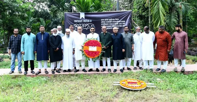 রানা প্লাজা দুর্ঘটনায় ক্ষতিগ্রস্তদের চাকরিতে অগ্রাধিকার দেবে বিজিএমইএ