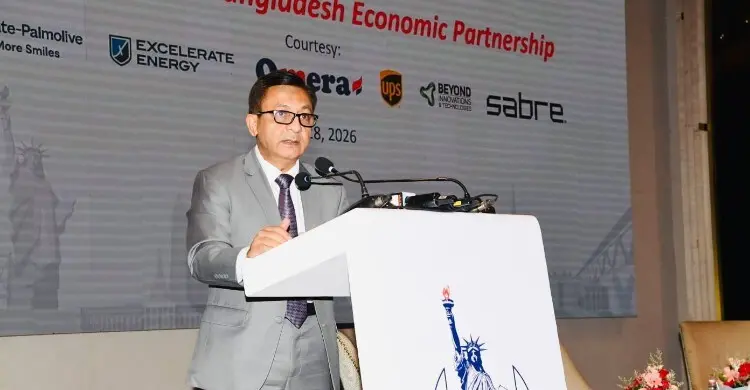 যুক্তরাষ্ট্রে রপ্তানি বহুমুখীকরণ-বিনিয়োগে গুরুত্বারোপ বাণিজ্যমন্ত্রীর