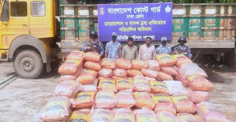 কেরানীগঞ্জে শুল্ক-কর ফাঁকি দিয়ে আসা ৩৮ লাখ টাকার ভারতীয় জিরা জব্দ