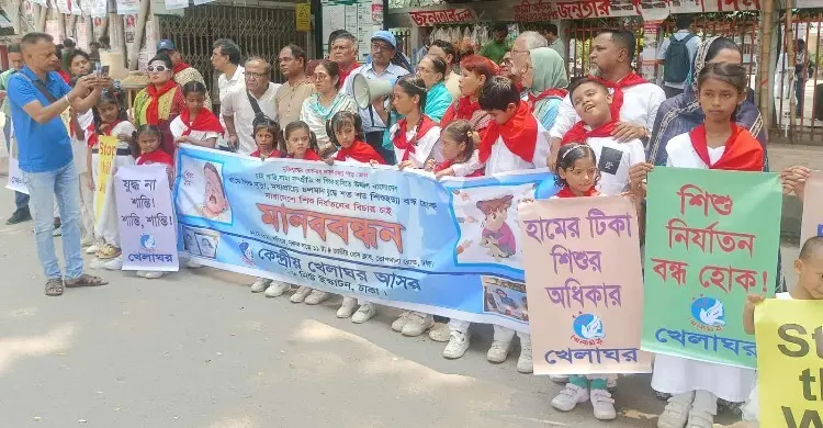 হামের টিকার অভাবে শিশুমৃত্যু, দোষীদের দৃষ্টান্তমূলক শাস্তির দাবি