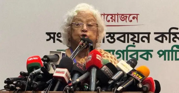 ‘জুলাই সনদ বাস্তবায়ন না হলে দেশ ফের কর্তৃত্ববাদী শাসনে ফিরে যেতে পারে’