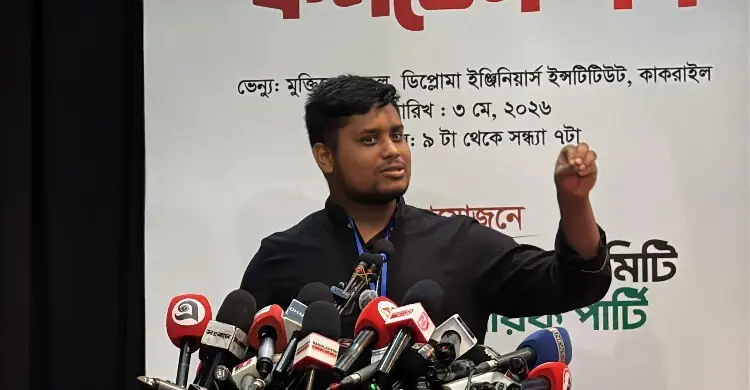 আমলাতন্ত্রে বড় ধরনের পুনর্গঠন দরকার ছিল: হাসনাত আব্দুল্লাহ