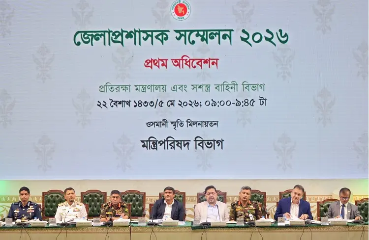 দেশের সার্বভৌমত্ব-নিরাপত্তায় অপরিহার্য সুদৃঢ় সিভিল-মিলিটারি সম্পর্ক