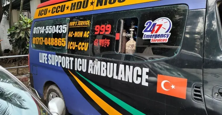 খুলনা শিপইয়ার্ডে ‘ডাকাত সদস্য’ গুলিবিদ্ধ, ঢাকা মেডিকেলে ভর্তি