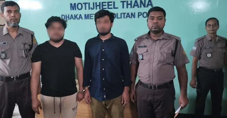 অফিস থেকে অপহরণ করে ৫০ লাখ চাঁদা দাবি, পরে দফায় দফায় টাকা আদায়