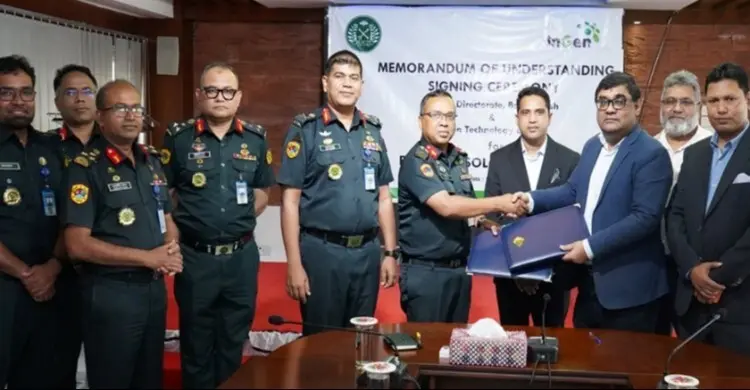নিজস্ব বিদ্যুতে চলবে কারাগার, অতিরিক্ত অংশ যাবে জাতীয় গ্রিডে