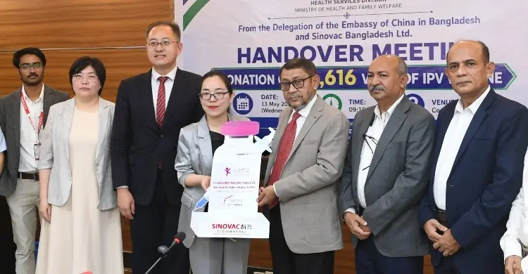 বাংলাদেশকে পৌনে ৪ লাখ পোলিও টিকা দিলো চীনের সিনোভ্যাক