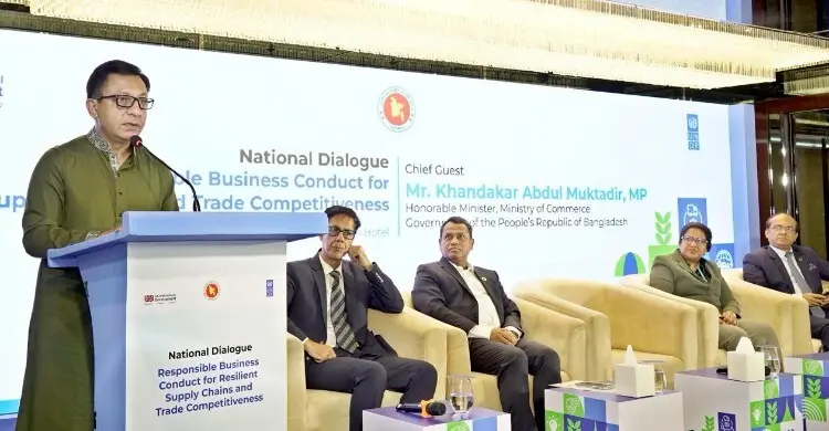 দায়িত্বশীল ব্যবসায়িক আচরণ প্রতিযোগিতা সক্ষমতার গুরুত্বপূর্ণ উপাদান