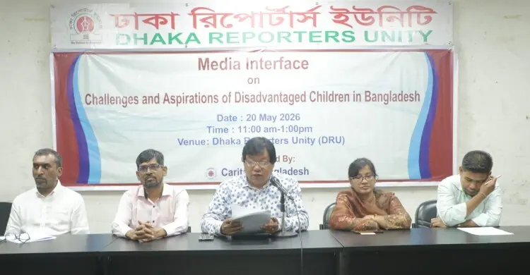 শিশু জন্মের পরপরই জন্মনিবন্ধন ও পথশিশুদের জন্য ভাতা চালুর দাবি