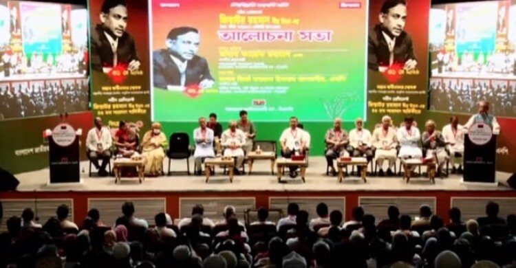 বিএনপির আলোচনায় সভায় যোগ দিয়েছেন প্রধানমন্ত্রী