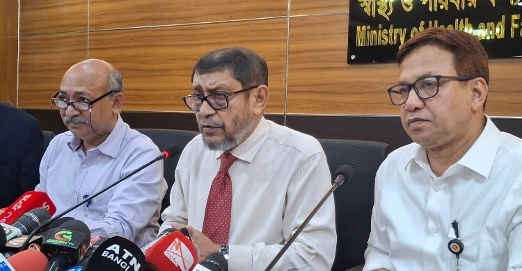 রোববারের মধ্যে আদ-দ্বীন হাসপাতালের বিষয়ে চূড়ান্ত ও কঠোর সিদ্ধান্ত