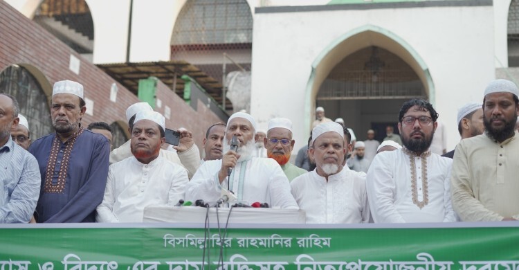 তেল-গ্যাস-বিদ্যুতের দামবৃদ্ধির সিদ্ধান্ত প্রত্যাহার করতে হবে