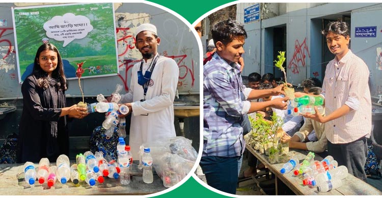 ভাংড়ি মামা: যেখানে প্লাস্টিক বর্জ্যের বদলে মিলছে চারাগাছ