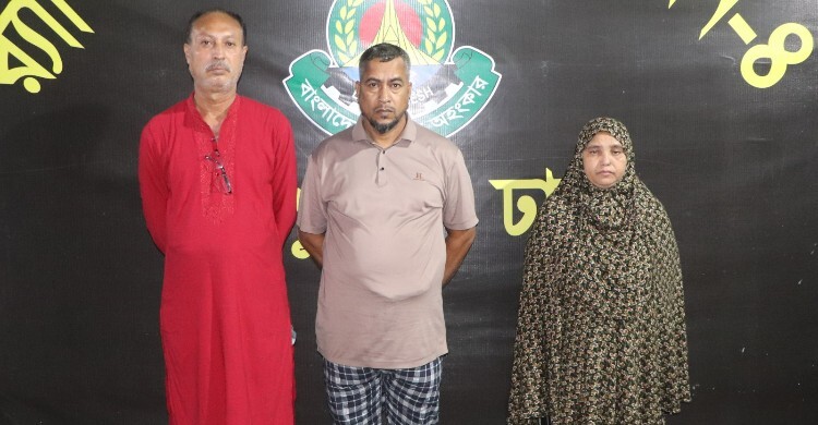 ইউরোপে পাঠানোর নামে অর্থ আত্মসাৎ, চক্রের ৩ সদস্য গ্রেফতার