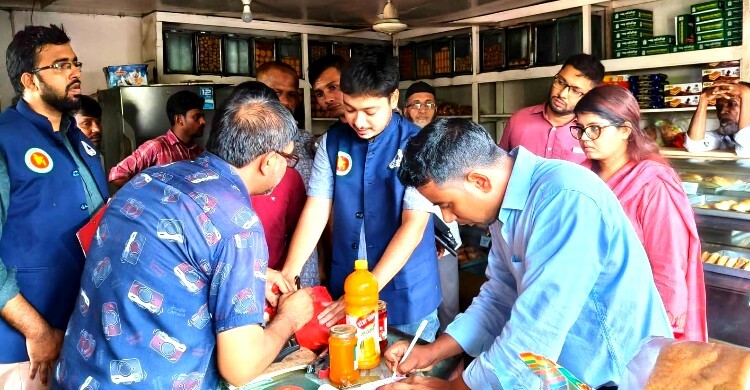 বোয়ালখালীতে দুই প্রতিষ্ঠানকে লাখ টাকা জরিমানা