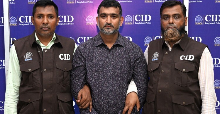 গ্রাহকের অজান্তে ক্রেডিট কার্ডে লেনদেন, সিআইডির হা