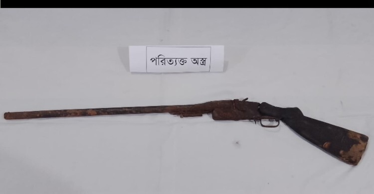রাঙ্গুনিয়ায় পরিত্যক্ত অবস্থায় বন্দুক উদ্ধার