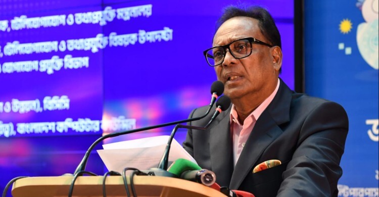 প্রযুক্তিতে দক্ষ তরুণরাই গড়বে সমৃদ্ধ বাংলাদেশ: আইসিটি মন্ত্রী