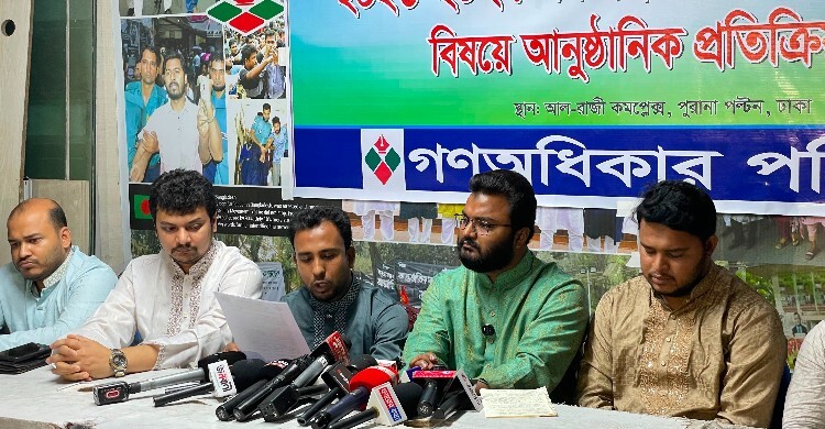 বাজেটে কর্মসংস্থান ও মূল্যস্ফীতি নিয়ন্ত্রণে উদ্যোগের ঘাটতি রয়েছে