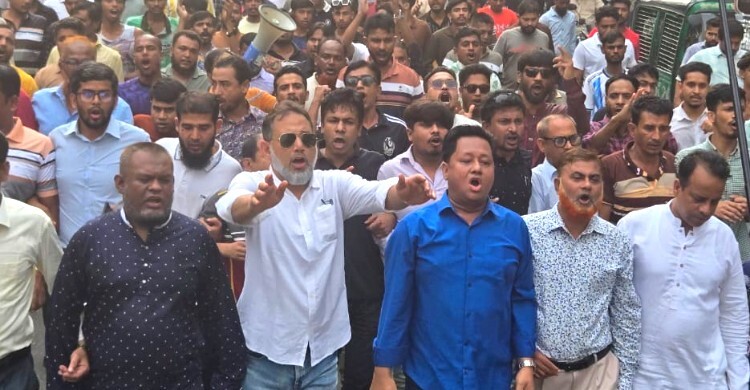 বাজেটকে স্বাগত জানিয়ে স্বেচ্ছাসেবক দলের আনন্দ মিছিল