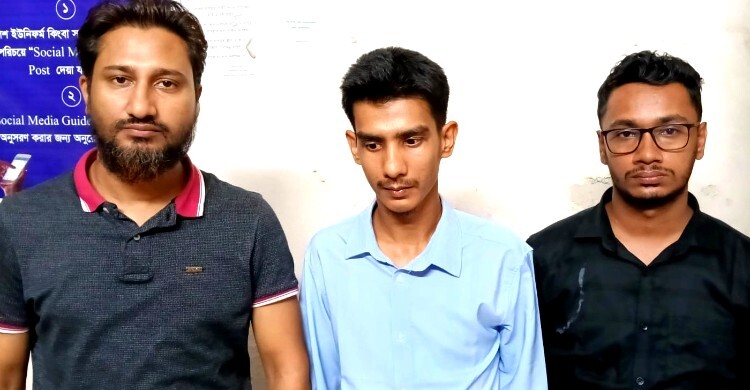 জর্ডানে চাকরির টোপ, জাল কোম্পানির নামে হাতিয়ে নেওয়া হতো লাখ লাখ টাকা