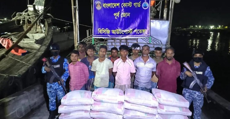 মিয়ানমারে পাচারের সময় ১৬২ বস্তা সিমেন্ট উদ্ধার, গ্রেফতার ১০
