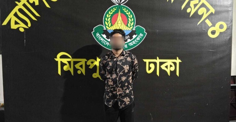 পল্লবীতে গোলাগুলি: ১৩ মামলার আসামি ‘টান আকাশ’ গ্রেফতার