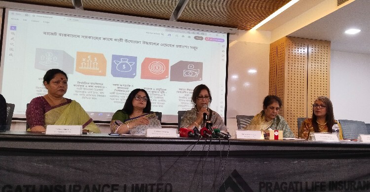 নারী উদ্যোক্তাদের জন্য পৃথক ঋণ কোটা ও সহজ জামানত নীতির দাবি