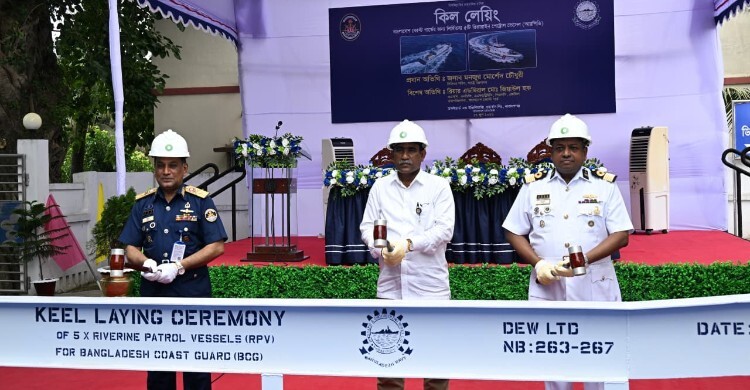 নৌবাহিনী পরিচালিত ডিইডব্লিউ নির্মাণ করছে ৫ রিভারাইন পেট্রোল ভেসেল