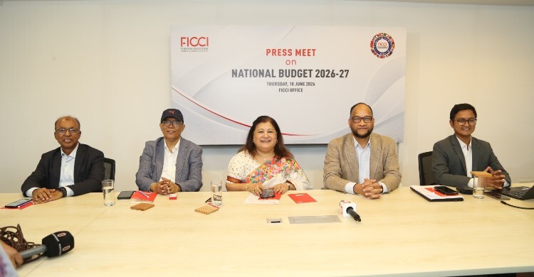 প্রতিযোগিতামূলক বিনিয়োগ পরিবেশ নিশ্চিতের আহ্বান ফিকির
