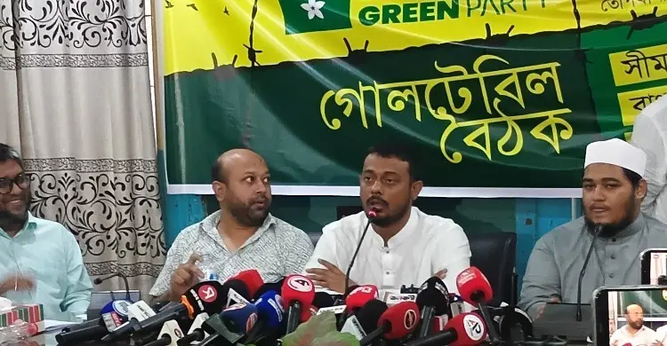 সীমান্ত সুরক্ষায় সীমান্তবর্তী মানুষকে প্রশিক্ষণ দেওয়ার আহ্বান