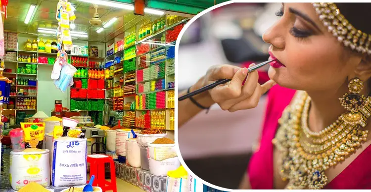মুদি দোকান ও বিউটি পার্লারসহ ১৬ ব্যবসায়িক খাত আসছে করের আওতায়