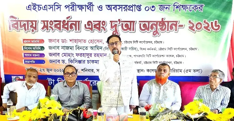 শুধু ভালো ফল নয়, আদর্শ মানুষ হিসেবেও গড়ে উঠতে হবে: চসিক মেয়র