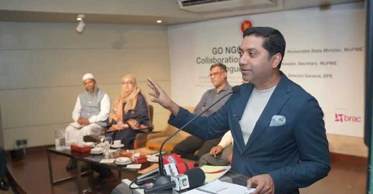 শিক্ষা সংস্কারে ৫ বিষয়ে সর্বোচ্চ গুরুত্ব দিচ্ছে সরকার: ববি হাজ্জাজ