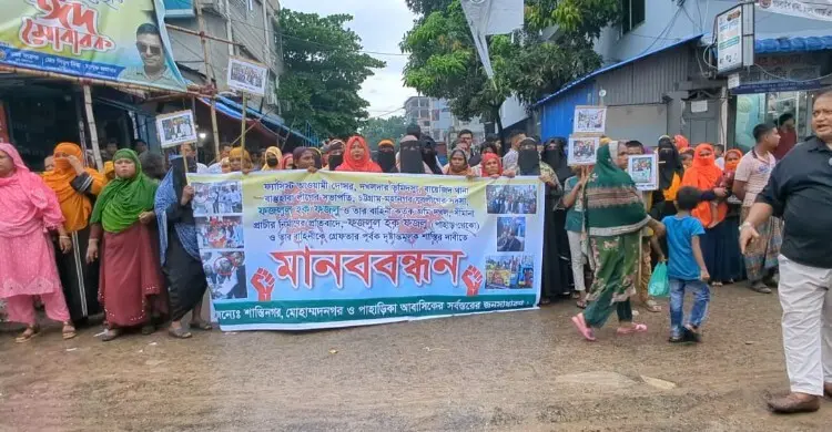 চট্টগ্রামে যুবলীগ নেতার বিরুদ্ধে জমি দখলের অভিযোগ