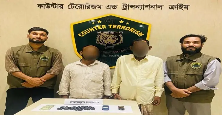 কক্সবাজার থেকে পেটের ভেতরে করে ইয়াবা এনে ঢাকায় বিক্রি করতেন তারা